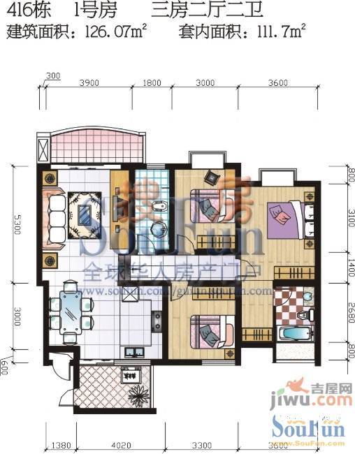 安厦江畔御苑3室2厅2卫127.3㎡户型图