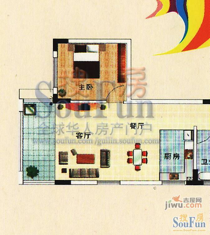 合通铂金公寓1室1厅1卫65.5㎡户型图