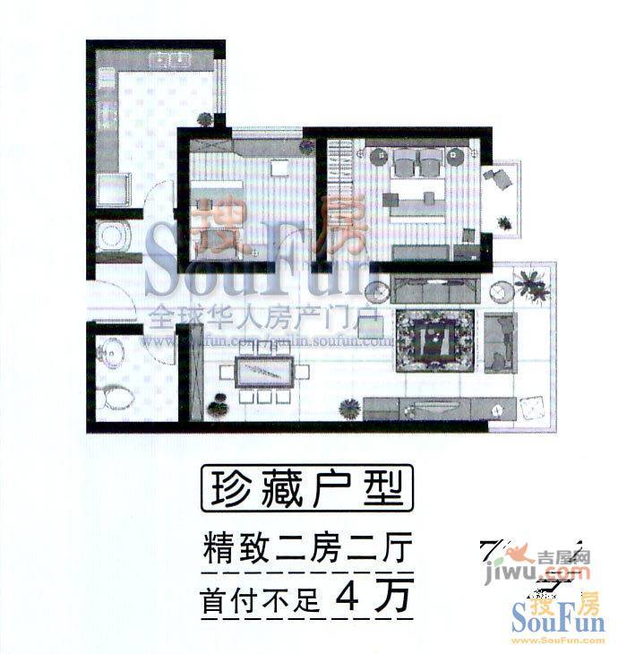 帝景华庭水云居3室2厅2卫户型图