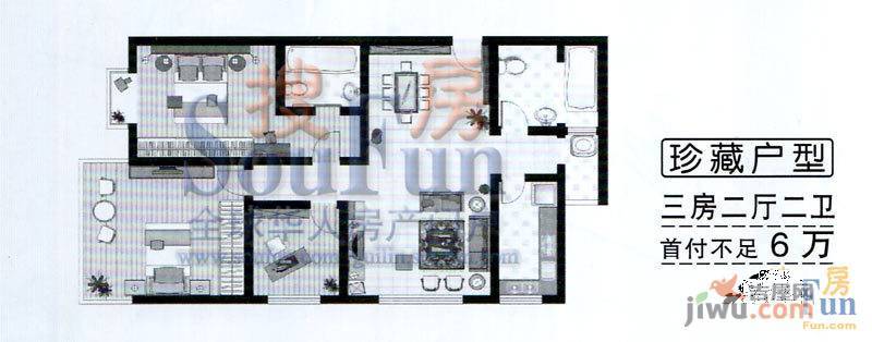 帝景华庭水云居3室2厅2卫户型图