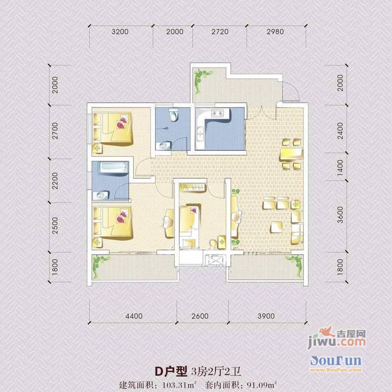 晶都公园林涧3室2厅2卫户型图