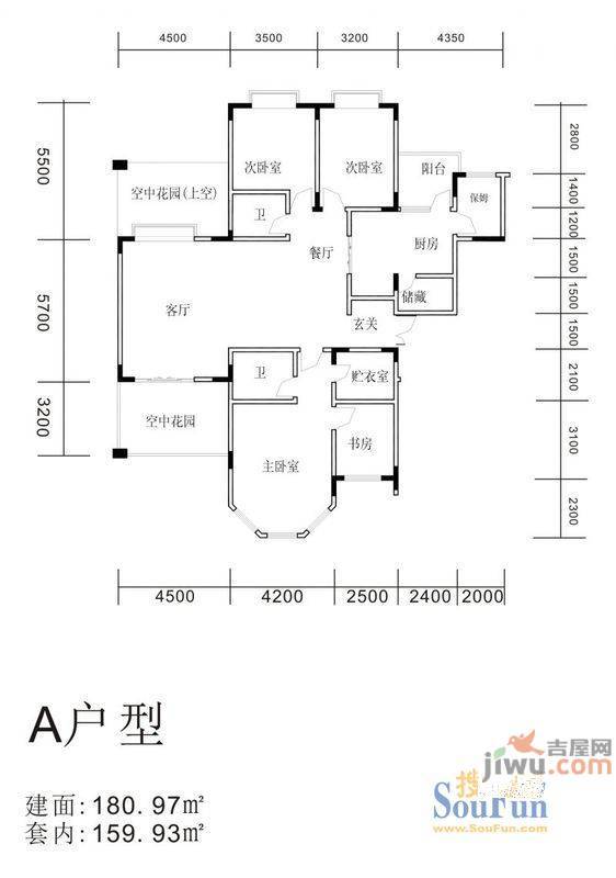 漓江公馆3室2厅2卫户型图