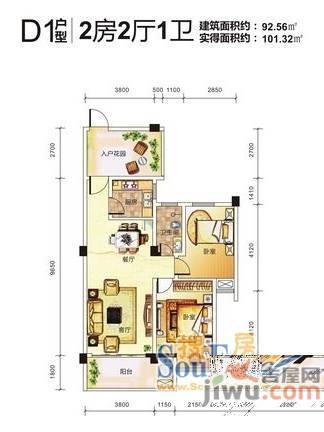 安厦港湾雅居2室2厅1卫户型图