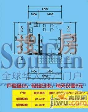 都市丽景3室2厅2卫112.8㎡户型图