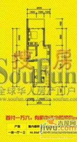 都市丽景3室2厅2卫112.8㎡户型图