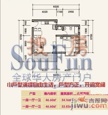 都市丽景3室2厅2卫112.8㎡户型图