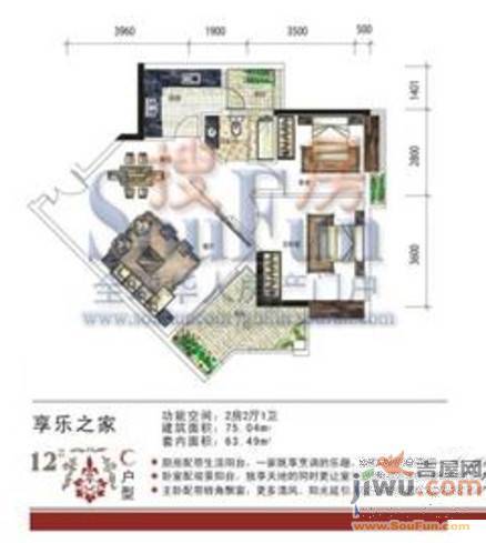 兴进曦镇3室2厅2卫131.3㎡户型图