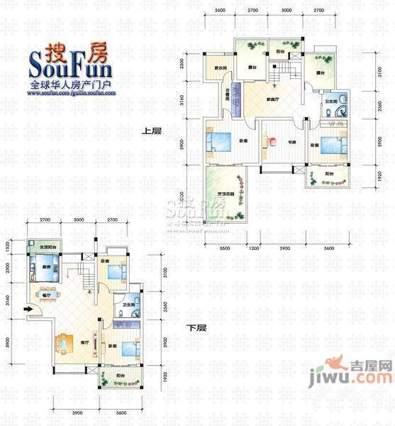 同和颐园5室3厅2卫188.5㎡户型图