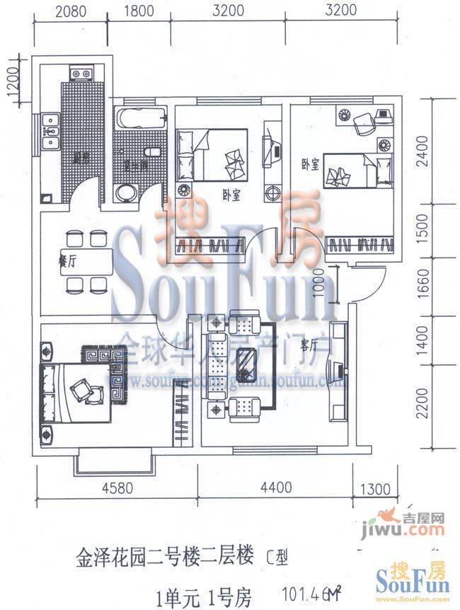 金泽花园3室2厅1卫101.5㎡户型图