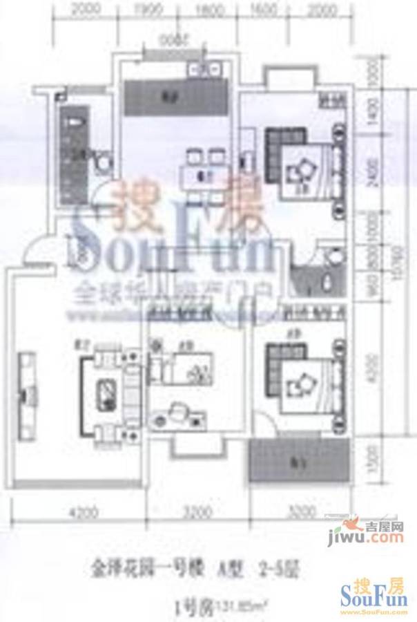 金泽花园2室2厅1卫92.5㎡户型图