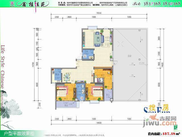 鑫桂佳苑3室2厅2卫户型图