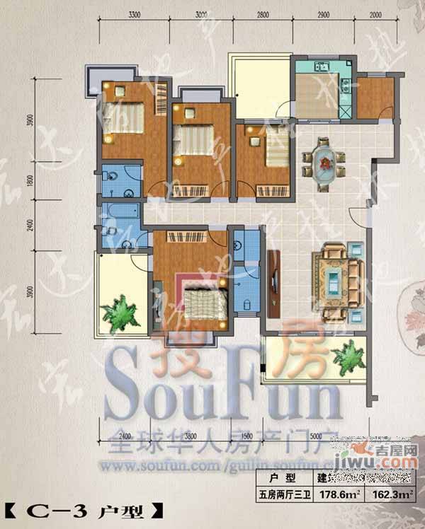 国际苑5室2厅3卫178.6㎡户型图