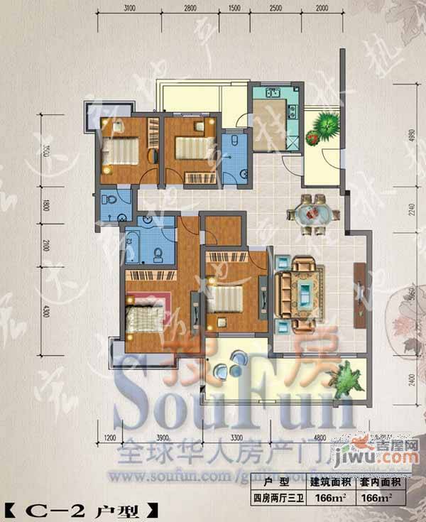 国际苑4室2厅3卫166㎡户型图