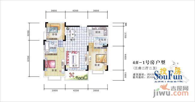 四季花城1室1厅1卫57.9㎡户型图