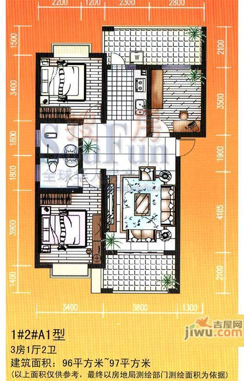 红岭嘉园3室1厅2卫96㎡户型图