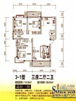 天清文化长廊3室2厅2卫119.6㎡户型图