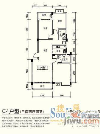 安厦滨江公馆4室2厅2卫户型图