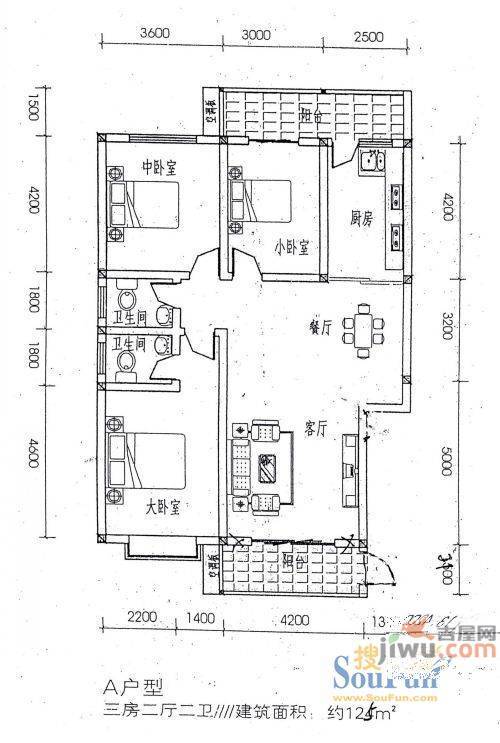 九龙佳苑3室2厅2卫户型图