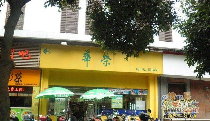 育才大厦配套图图片