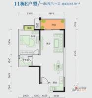 桂林日报社小区滨江国际1室2厅1卫68.3㎡户型图