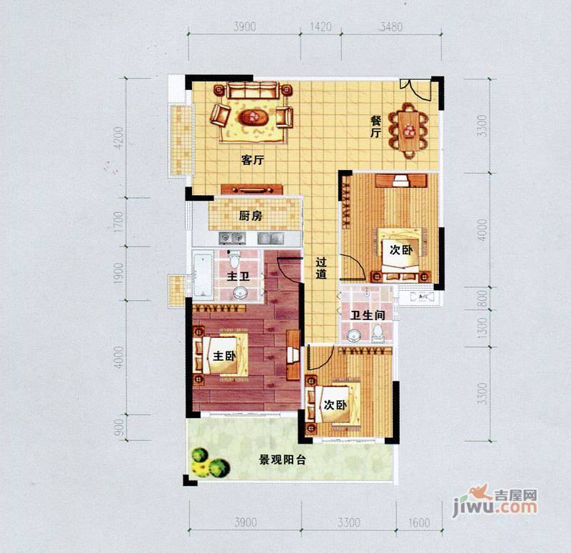 国际西苑3室2厅2卫123.6㎡户型图