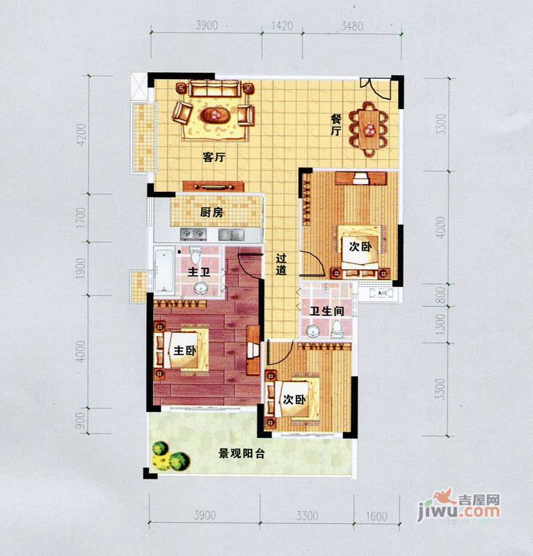 国际西苑3室2厅2卫123.6㎡户型图