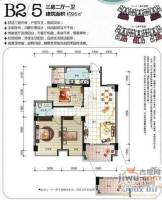 鸿福园2室2厅1卫户型图