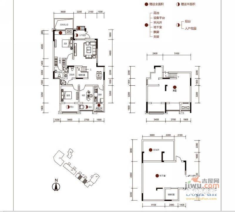 安厦酩悦湾3室2厅2卫124.7㎡户型图