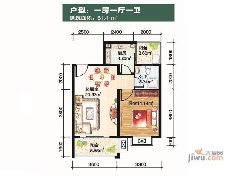 民鑫飞虎林居1室1厅1卫61.4㎡户型图