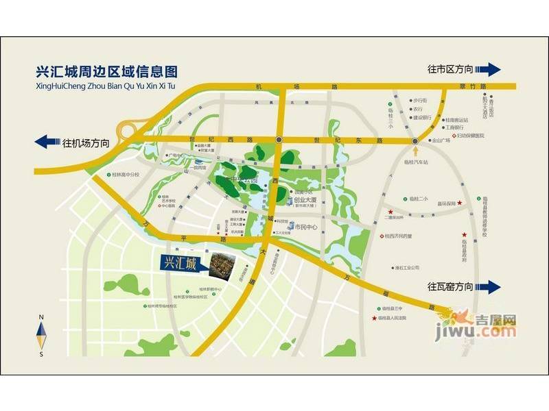 兴汇城商铺位置交通图图片