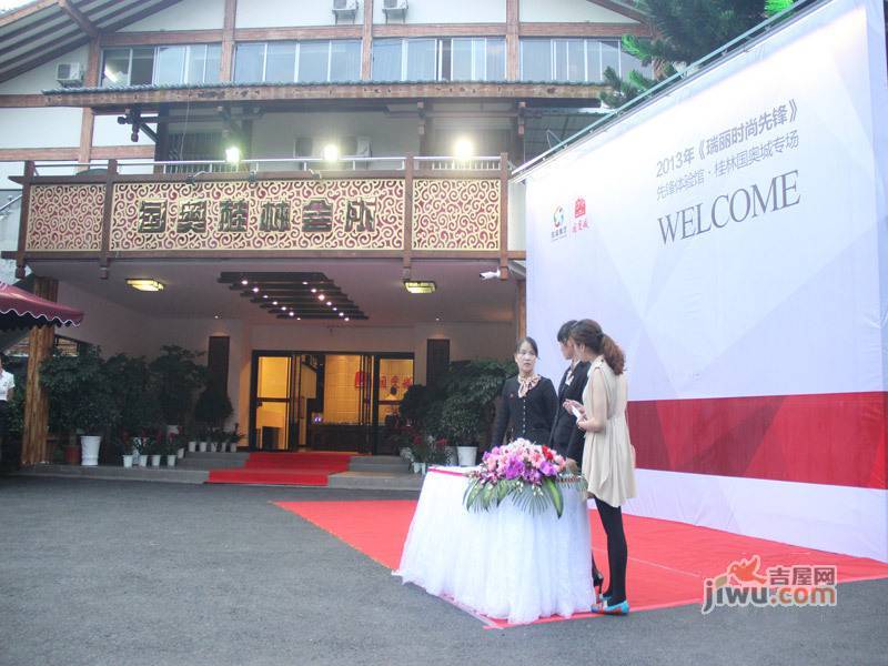 桂林国奥城别墅实景图图片