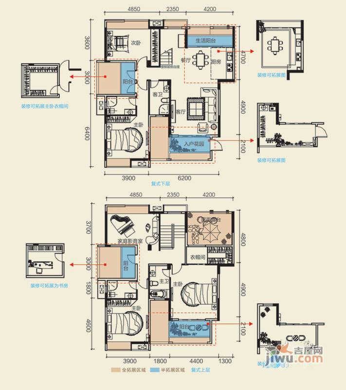 广汇桂林郡6室2厅4卫228.3㎡户型图