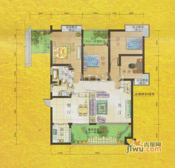 兴达江山领秀3室2厅2卫户型图