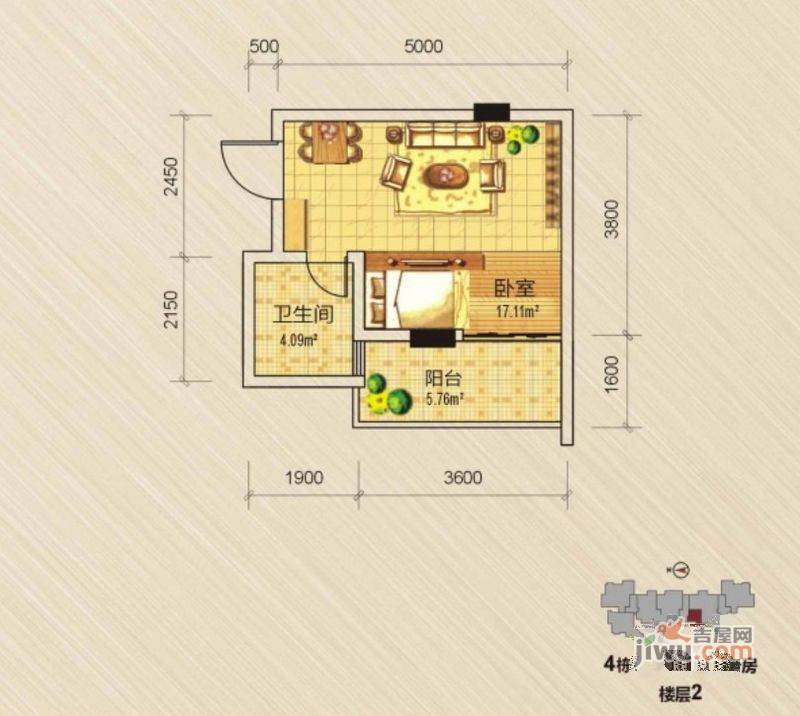 安厦尚城风景2室2厅1卫75.4㎡户型图