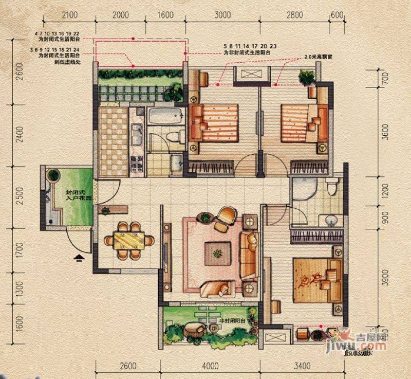 桂林奥林匹克花园3室2厅2卫127㎡户型图