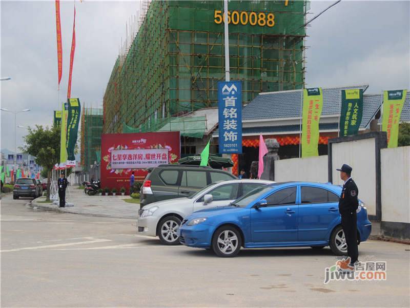 冠城大通华郡实景图图片