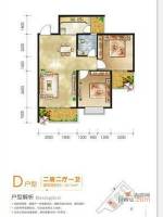 金盛苑2室2厅1卫82.8㎡户型图