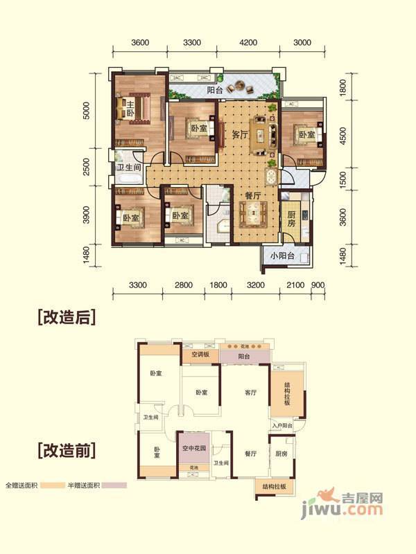 彰泰峰誉3室2厅2卫136㎡户型图