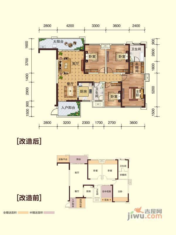 彰泰峰誉3室2厅2卫130㎡户型图