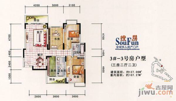 四季花城1室1厅1卫57.9㎡户型图