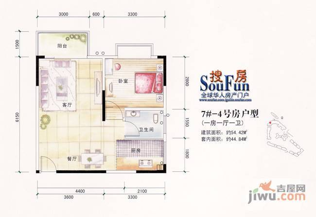 四季花城1室1厅1卫57.9㎡户型图