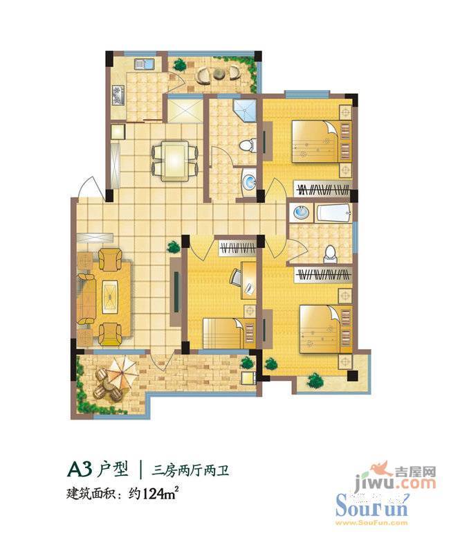 龙源丽景3室2厅2卫124.4㎡户型图