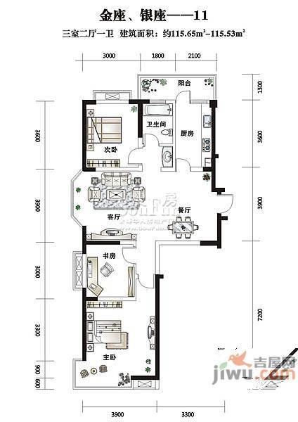 信旺尚都3室2厅1卫115㎡户型图