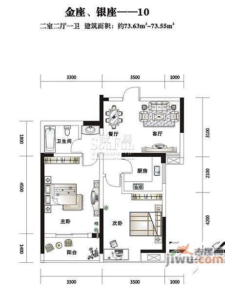 信旺尚都3室2厅1卫115㎡户型图