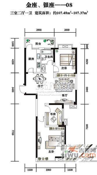 信旺尚都3室2厅1卫115㎡户型图