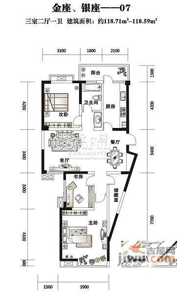 信旺尚都3室2厅1卫115㎡户型图