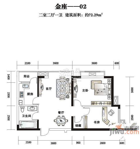 信旺尚都3室2厅1卫115㎡户型图