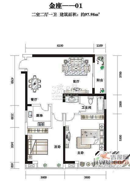 信旺尚都3室2厅1卫115㎡户型图