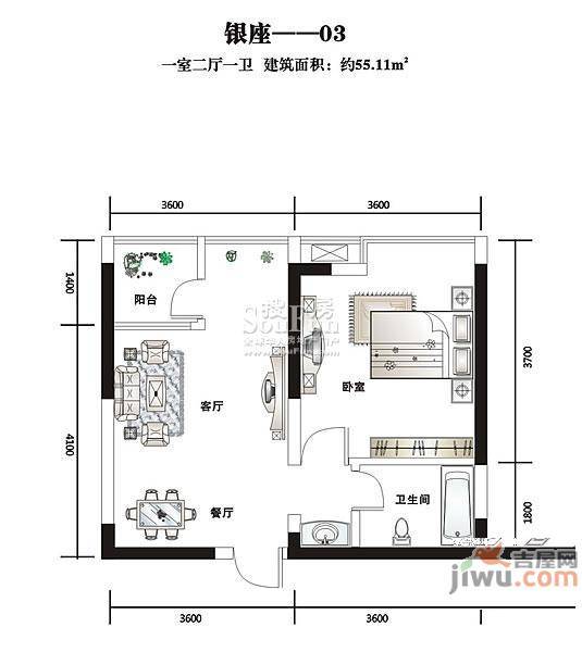 信旺尚都3室2厅1卫115㎡户型图