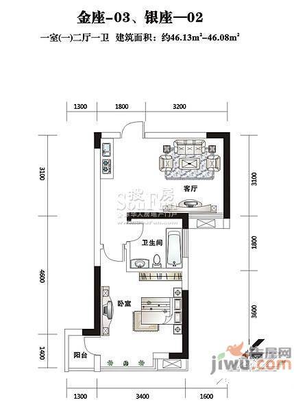 信旺尚都3室2厅1卫115㎡户型图